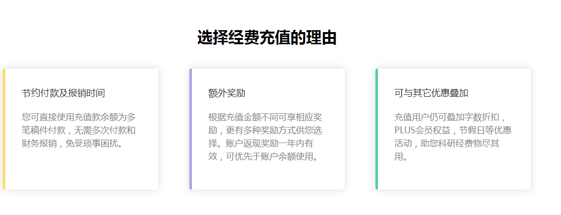 QQ图片20240823103201.png