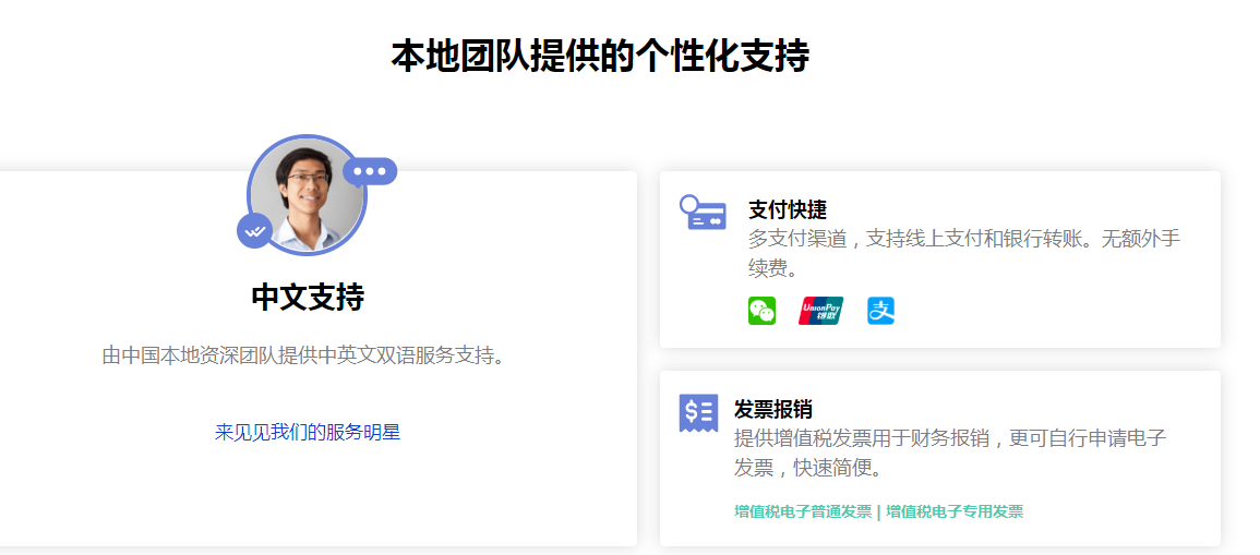 QQ图片20240823103201.png